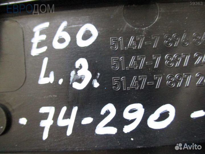 Порожек наружний задний левый BMW E60 s1050438