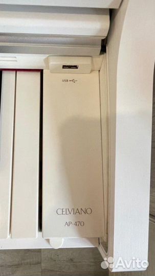 Цифровое пианино casio