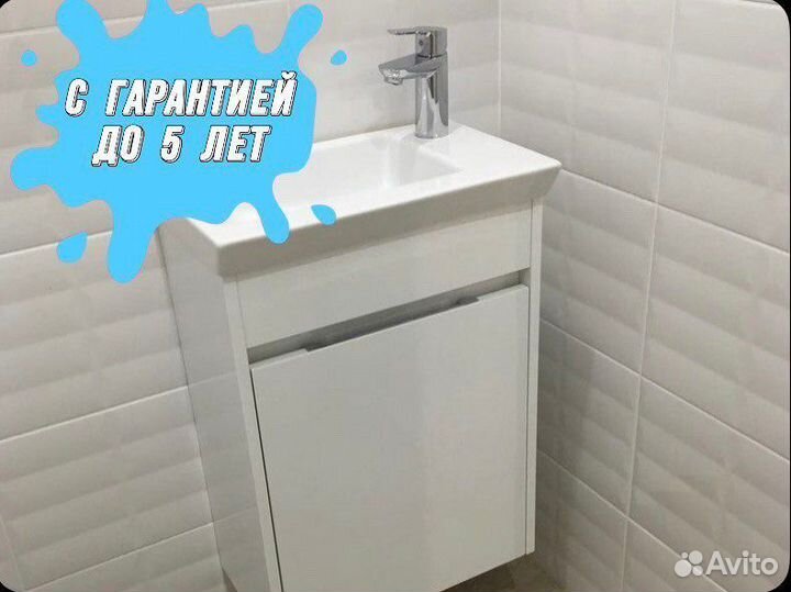 Сантехник услуги сантехника