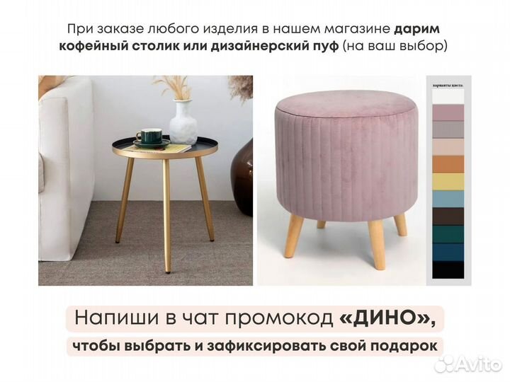 Тумба тв Filippo с ящиками и дверцами / 180х40х30