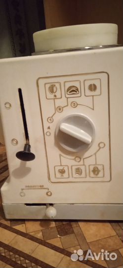 Мрия 2 кухонный комбайн