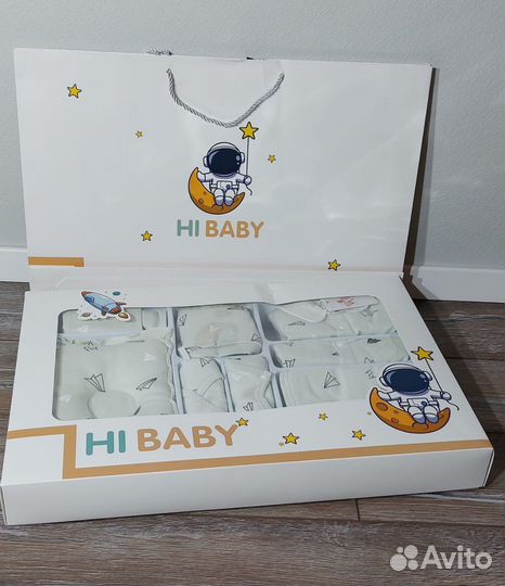 Подарочный набор для новорожденного