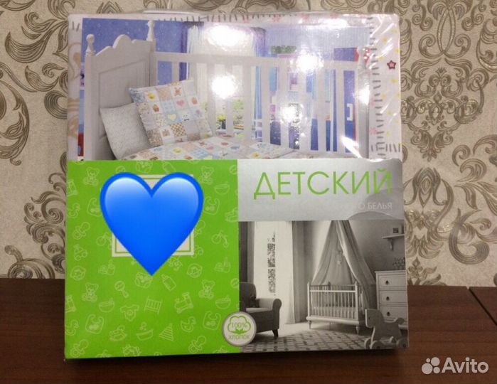 Постельное белье детское