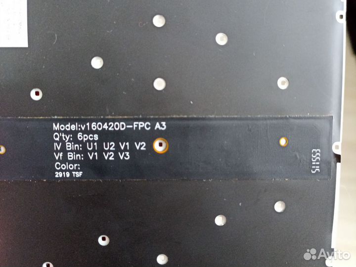 Клавиатура для ноутбука Lenovo legion Y535