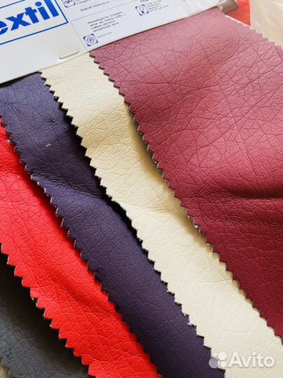 Кожа для рукоделия