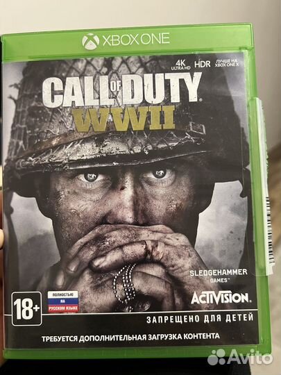 Диски на xbox one