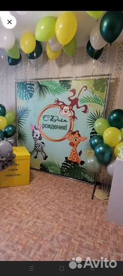 Баннер -Сафари 200х200