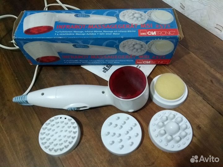 Массажер Clatronic MSI 2571 инфракрасный