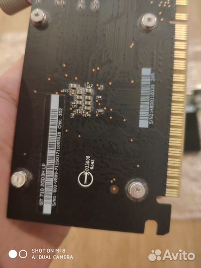 Видеокарта MSI GeForce GT 710 2GD3H LP