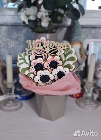 Букет из зефирных и пряничных цветов