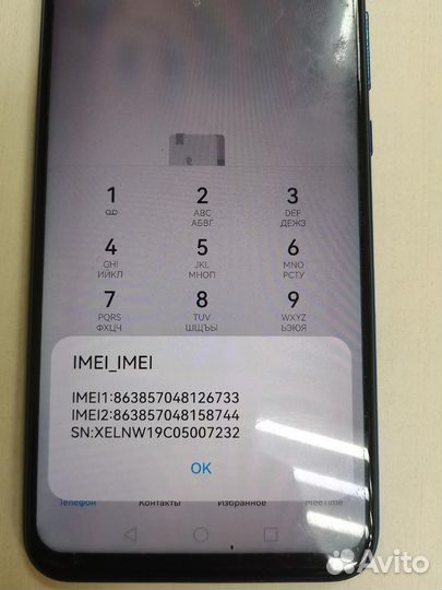 HONOR 10i, 4/128 ГБ