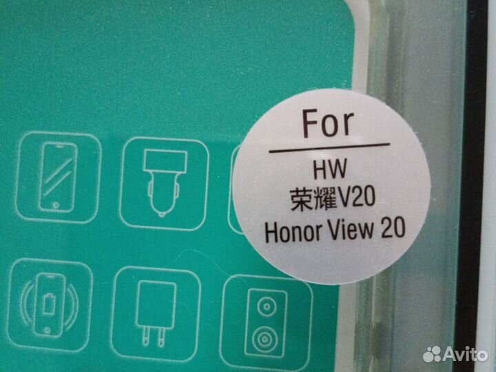 Чехол на honor 20