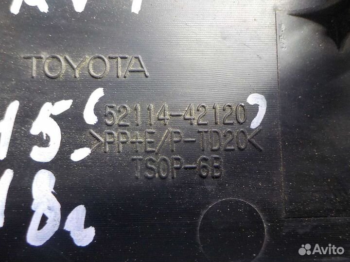 Накладка на бампер toyota RAV4 40