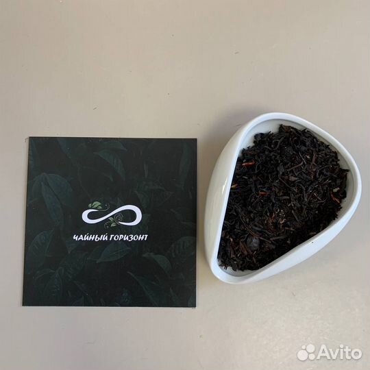 Черный чай Байкал