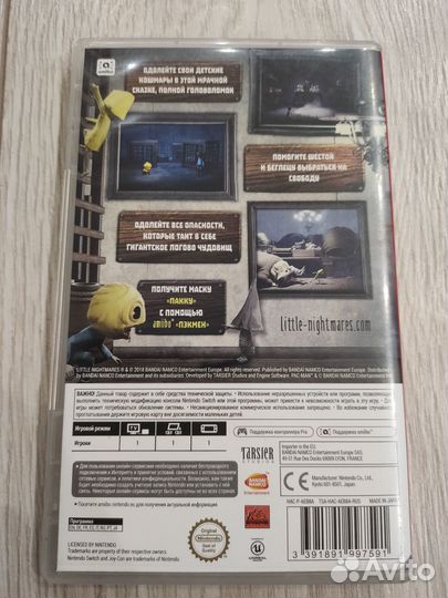 Игры для nintendo switch