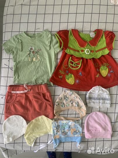 Вещи пакетом для девочки