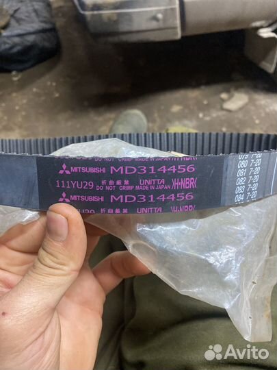 Ремень грм Mitsubishi MD314456