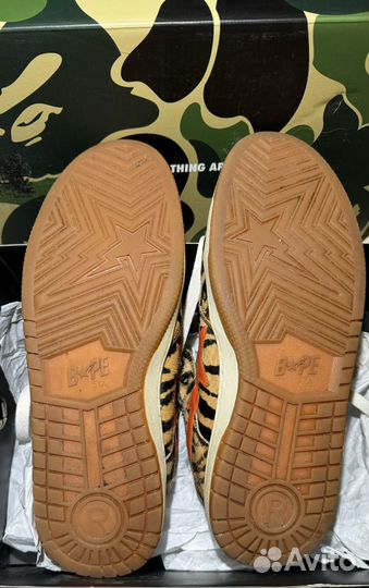 Bape SK8 Sta Year of the Tiger