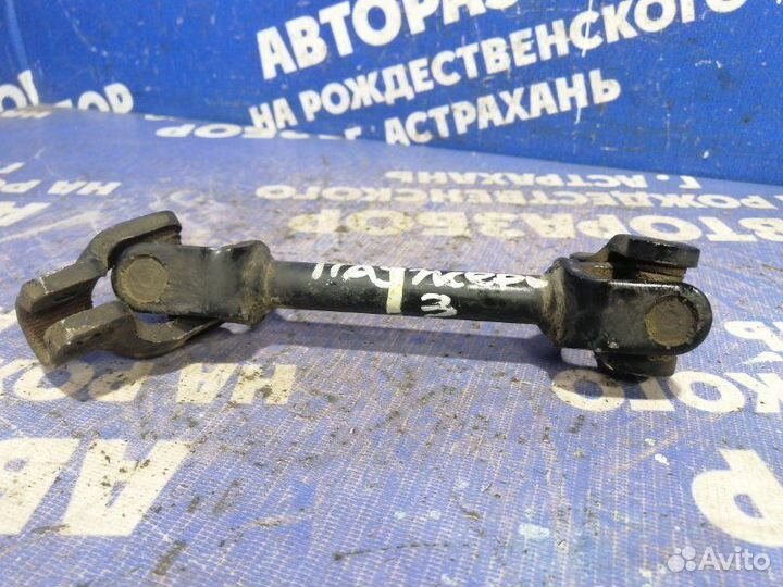 Рулевой карданчик Mitsubishi Pajero 3 внедорожник