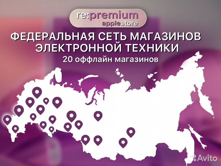 Apple iPad Air (2024, M2) 11 Wi-Fi 1024 гб сияющая звезда