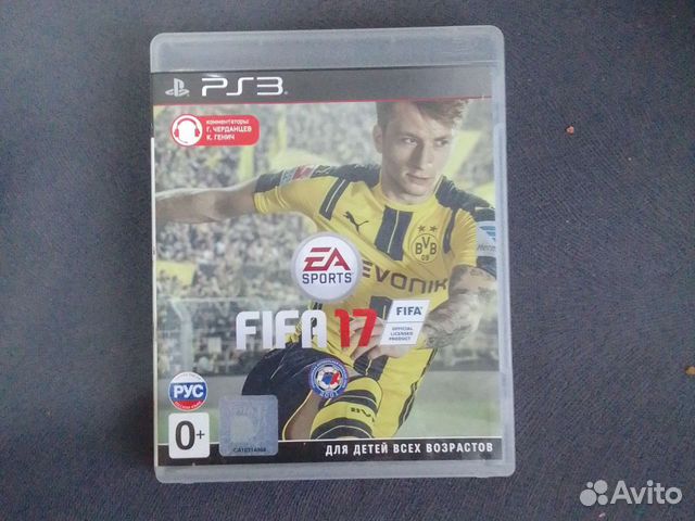 FIFA 17 Sony playstation 3 игра
