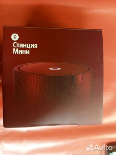 Яндекс станция алиса
