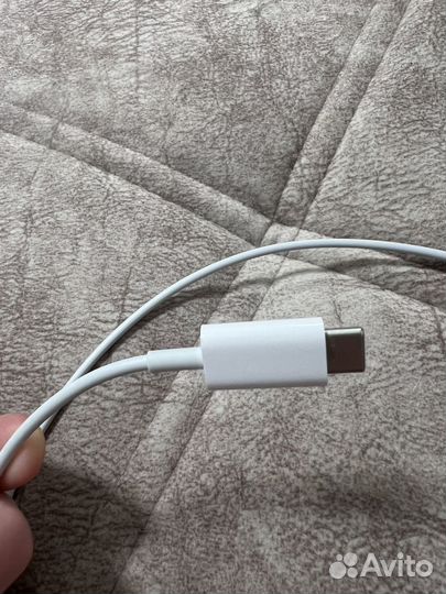 MagSafe