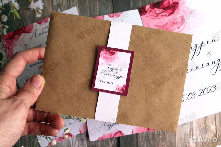 Свадебные приглашения