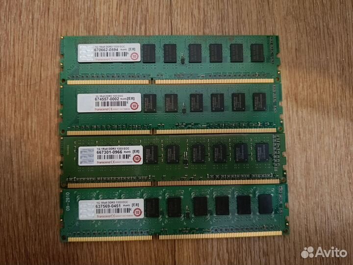 Оперативная память udiim DDR3 ECC 1gb