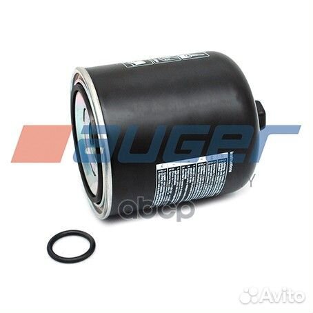 AUG76849 картридж осушителя 1 1/4 '13BAR scani