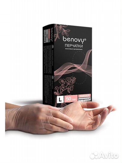 Перчатки Benovy винил 50 пар