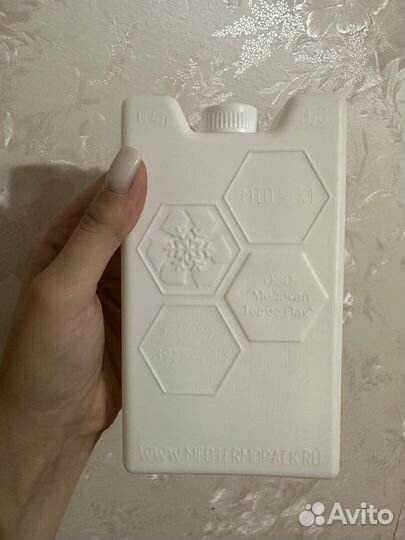 Аккумулятор холода