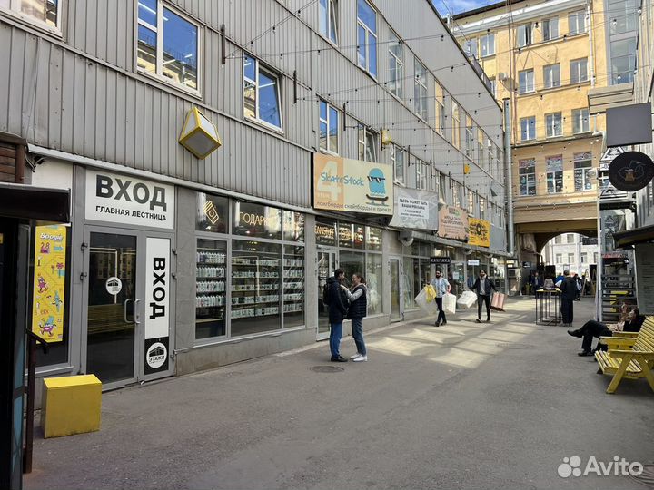 Лонгборды круизеры скейты