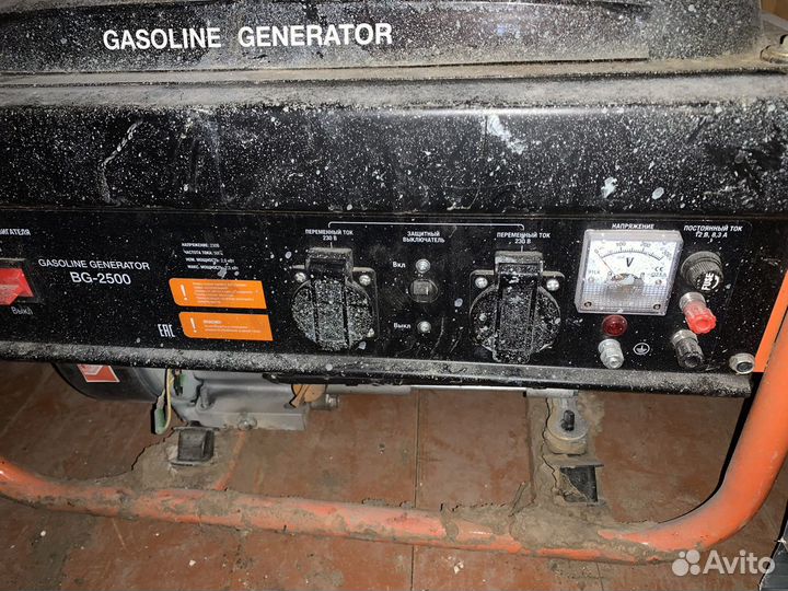 Аренда генератора