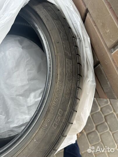 Dunlop SP Sport Maxx 050 235/45 R18