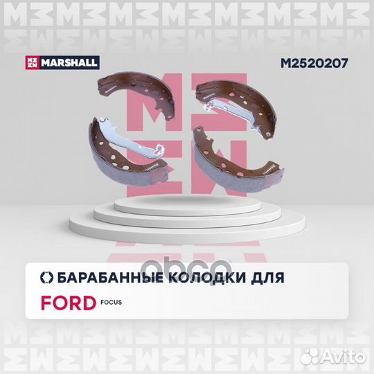 Колодки торм.бар.ford focus II 1.4/1.6/1.6D 04