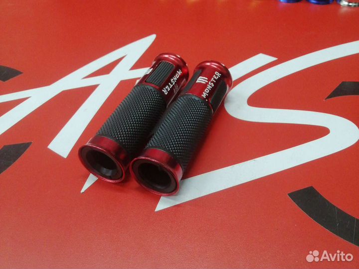 Грипсы руля