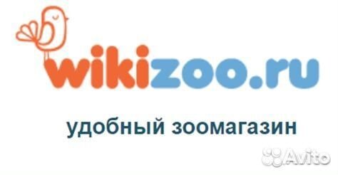 Аккаунт менеджер