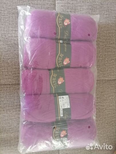 Пряжа для вязания