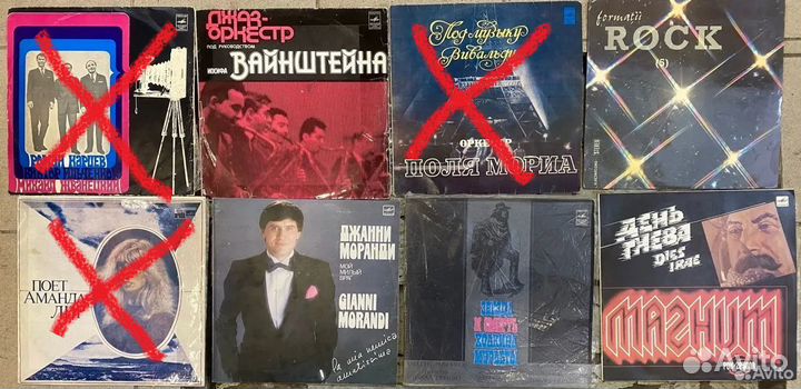 Виниловые пластинки в ассортименте