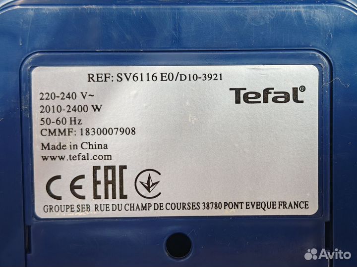 Парогенератор Tefal sv6116e0