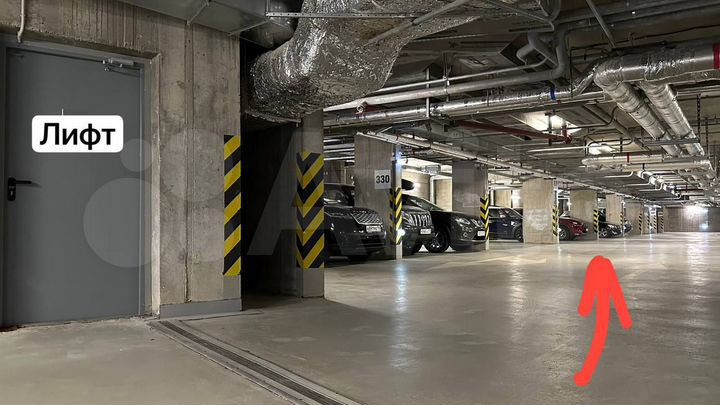 Машиноместо, 14 м²