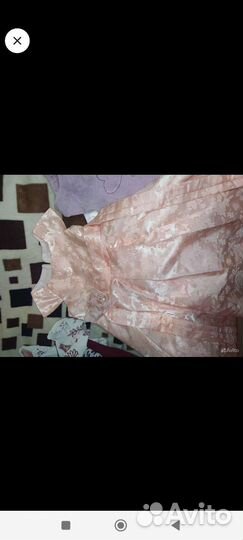 Вещи пакетом на девочку рост 122