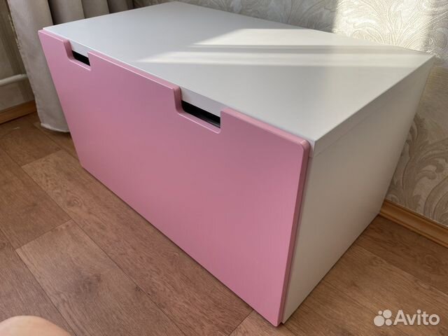 Ящик-комод IKEA для игрушек