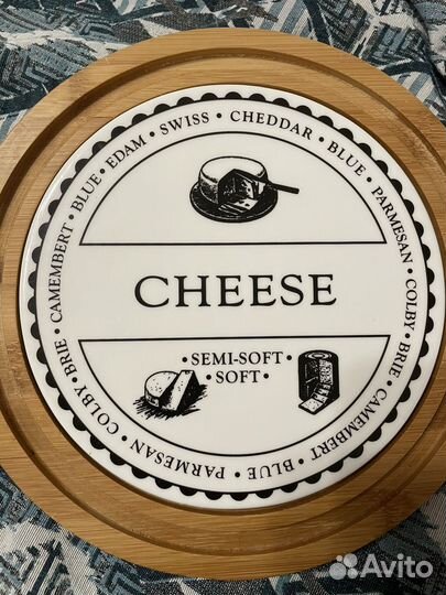 Доска для подачи нарезки сыра 23см в длинну 33см