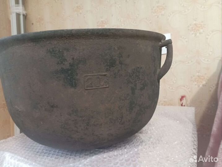 Казан Касли Урал 20 литров