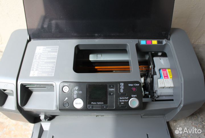 Принтер (мфу) Epson Stylus