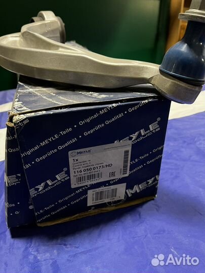 Рычаг передний для audi