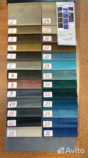 Диван фабричный