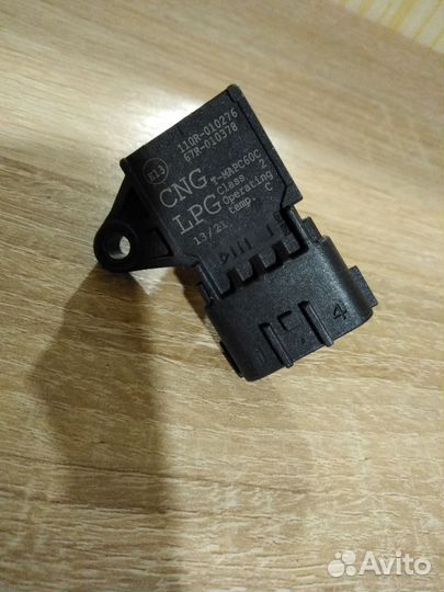 Датчик давления и температуры газа